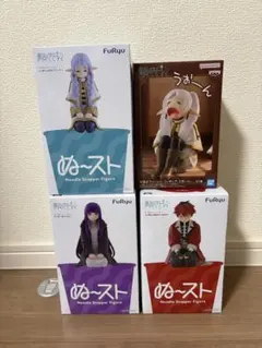 葬送のフリーレン】ぬ〜スト・ちょこのせ フィギュア 計5点セット
