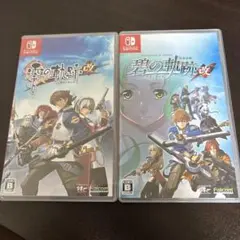 英雄伝説 零の軌跡 改 & 碧の軌跡 改 セット