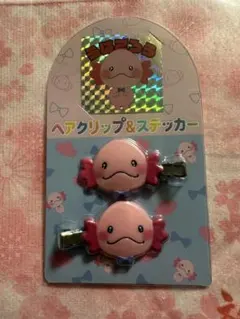 佐藤大樹 メンプロ うぱごろう ヘアクリップ&ステッカー REASON 2026