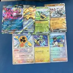 2025年最新】シリーズ：ポケモンカードe 第2弾 ポケモンカード