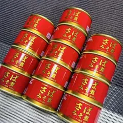 マルハニチロ ノルウェー産 さばみそ煮200g×36缶 マルハニチロ ノルウェー産さばみそ煮 ( 200g )/ : 爽快ドラッグ