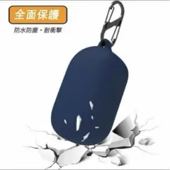 Bose QuietComfort Earbuds シリコンカバー(ブラック)