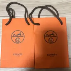 HERMES オレンジ紙袋 2枚セット