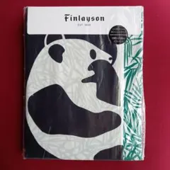 Item thumbnail for item b462225f-a3f5-4de0-9972-abe72326c48f