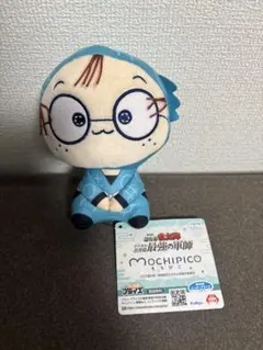 忍たま乱太郎 ドクタケ忍者隊最強の軍師 もちぴこ ぬいぐるみ 乱太郎