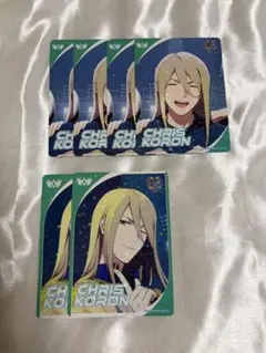 SideM カードフォリオ 古論クリス
