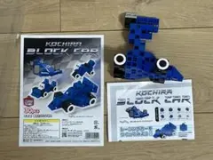 鈴鹿サーキット　ブロックセット
