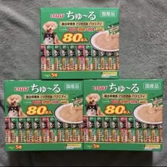 160本】いなば ちゅーる 総合栄養食 とりささみ バラエティ 80本×2箱