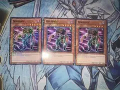 の*ん様 【旧アジア版】遊戯王 ニュードリュア Newdoria - メルカリ