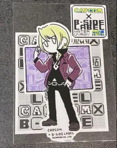 2025年最新】牙琉響也の人気アイテム - メルカリ