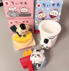 ちいかわ ハッピーセット