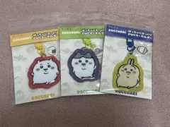 ちいかわ ぼっちゃりぷっくりPVCキーホルダー