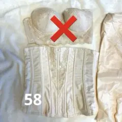 フォーシスアンドカンパニー✨コルセット　ウェストニッパー　ブライダルインナー