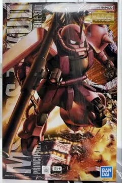 限定品 赤バンダイ MG 1/100 シャア専用ザク 2.0 w/台座&プレート