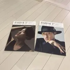 岩本照 雑誌 セット