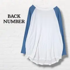 Yukky様 リクエスト 2点 まとめ商品