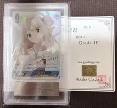 2026年最新】ノノミ spの人気アイテム - メルカリ