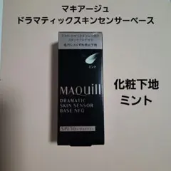 Item thumbnail for item a9977c0a-5357-42a4-ab7e-f3a2afa553b5