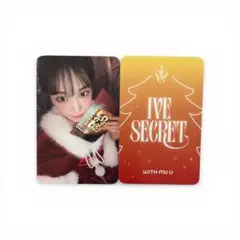 ive secret withmuu アイブ トレカ ユジン アンユジン