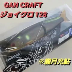 2026年最新】ジョイクロの人気アイテム - メルカリ