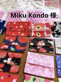 Item thumbnail for item 83479a34-7a8e-44dc-ba06-d396bee9e3c5