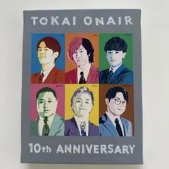 東海オンエア 10th ANNIVERSARY キャンバスアート