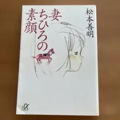 Item thumbnail for item 69fccda4-b379-4098-8706-c866400ae863