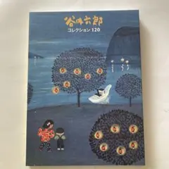 2026年最新】週刊美術館の人気アイテム - メルカリ
