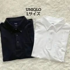 UNIQLO ポロシャツ 2枚セット ネイビー ホワイト Lのサムネイル