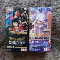 ワンピースカードゲームヒロインズエディション エッグヘッド
