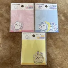 ちいかわ フレークシール 20枚入り3セット