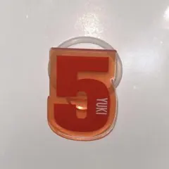 超特急　ユーキ　ペンライトアクセサリー