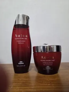 Aujua エイジングヘアケア タイムサージ シャンプー・トリートメントセット