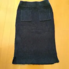 ナチュラルビューティーベーシック ロングスカート