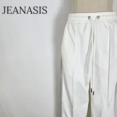 JEANASIS ジーナシス ラメライン ワイドパンツ ドロストパンツ F 白