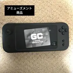 【新品未使用】GC Game Computer 携帯型ゲーム機 黒