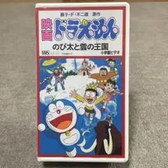 Item thumbnail for item 68a5d434-31f1-481f-8bb8-a63525a7cc38