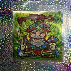 YO様 リクエスト 3点 まとめ商品