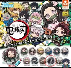 2025年最新】タイトル：鬼滅の刃 ピンズ・ピンバッジ・缶バッジの人気