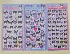 正規品 サンリオ ボンボンドロップシール クロミ 第1弾 第2弾 mini ミニ