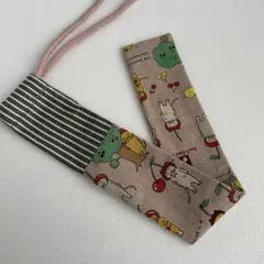 Item thumbnail for item 2ff94a97-720c-4814-bc44-f1c774148445