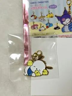 【セール】サンリオ　トレーディングメタルチャーム　すやすや　ポチャッコ