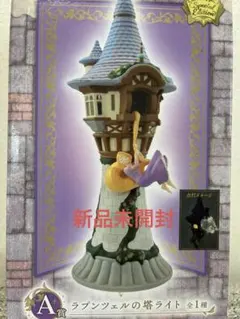 ラプンツェルライト 5色の点灯カラーをシーンで選べる！ Disney 塔の上のラプンツェル