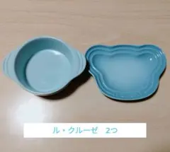 LE CREUSET ベビー用食器 2点セットのサムネイル