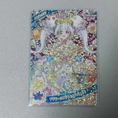 リング・クローバー フラワーバズリウムカンパニュラ アイプリ