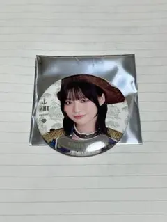 Item thumbnail for item 3d2fa922-f429-4781-b082-f2aab972038f