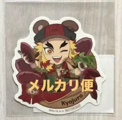 鬼滅の刃 実りの秋まつり 2025 秋収穫 ステッカー 煉獄杏寿郎