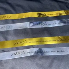 マルシィ 横アリ 銀テ 金テ 2本セット