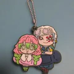 鬼滅の刃キャラクター ラバー ストラップ