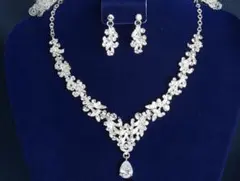 【新品】 ブライダル ピアス ネックレス セット クリスタル キラキラ シルバー